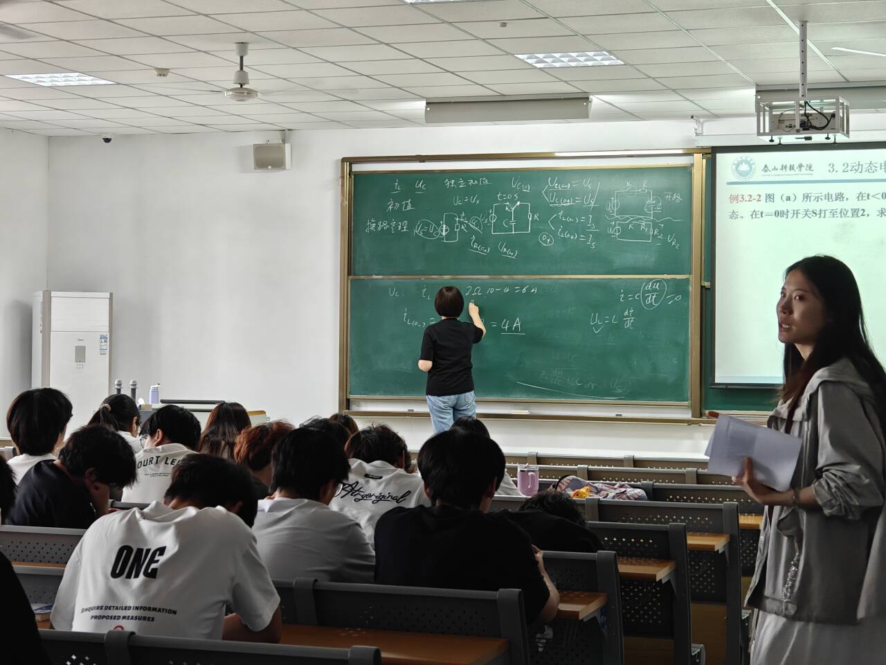 1E012